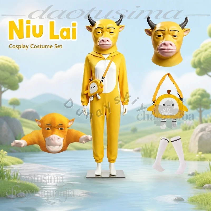 Halloween Christmas Costume Mask Cosplay Anime Niu Lai Niu Lai Funny Anime Animal Furry Adult Men Jumpsuit Bodysuit Woman Dress