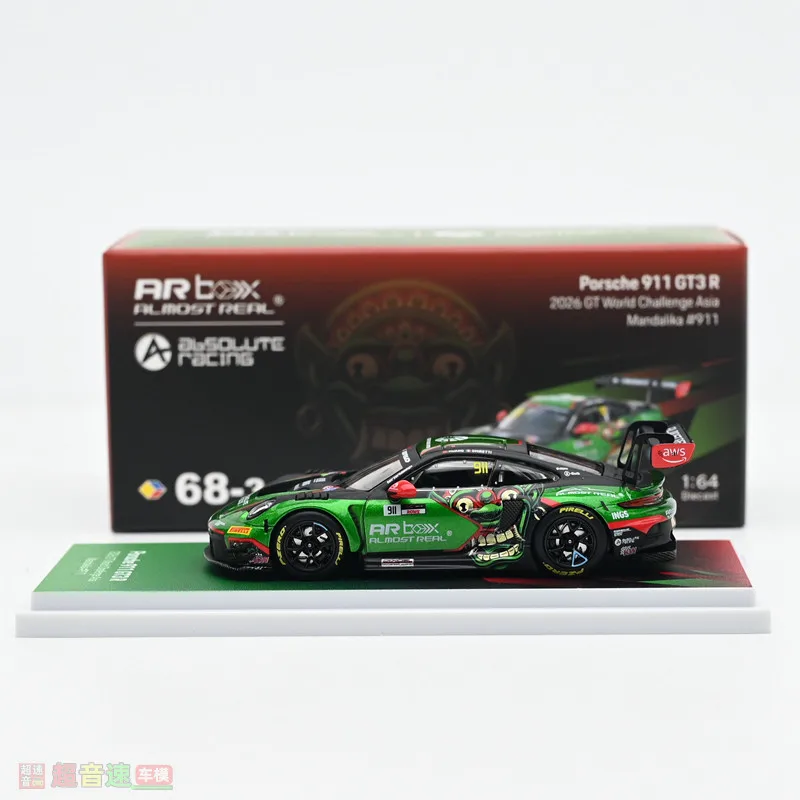 Diecast AR BOX 1:64 Scale Porsche 911 GT3 R GT World Challenge Racing Alloy Car Model