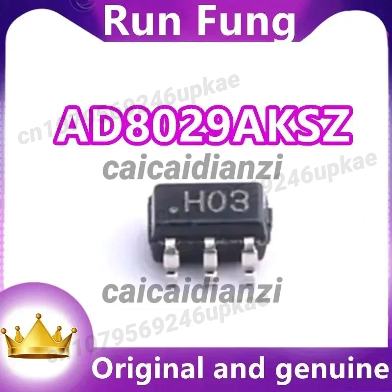 

10 шт./лот, новый оригинальный AD8029AKSZ-REEL7 AD8029AKSZ, универсальный усилитель, 1-канальный, Rail-to-Rail, SC-70-6