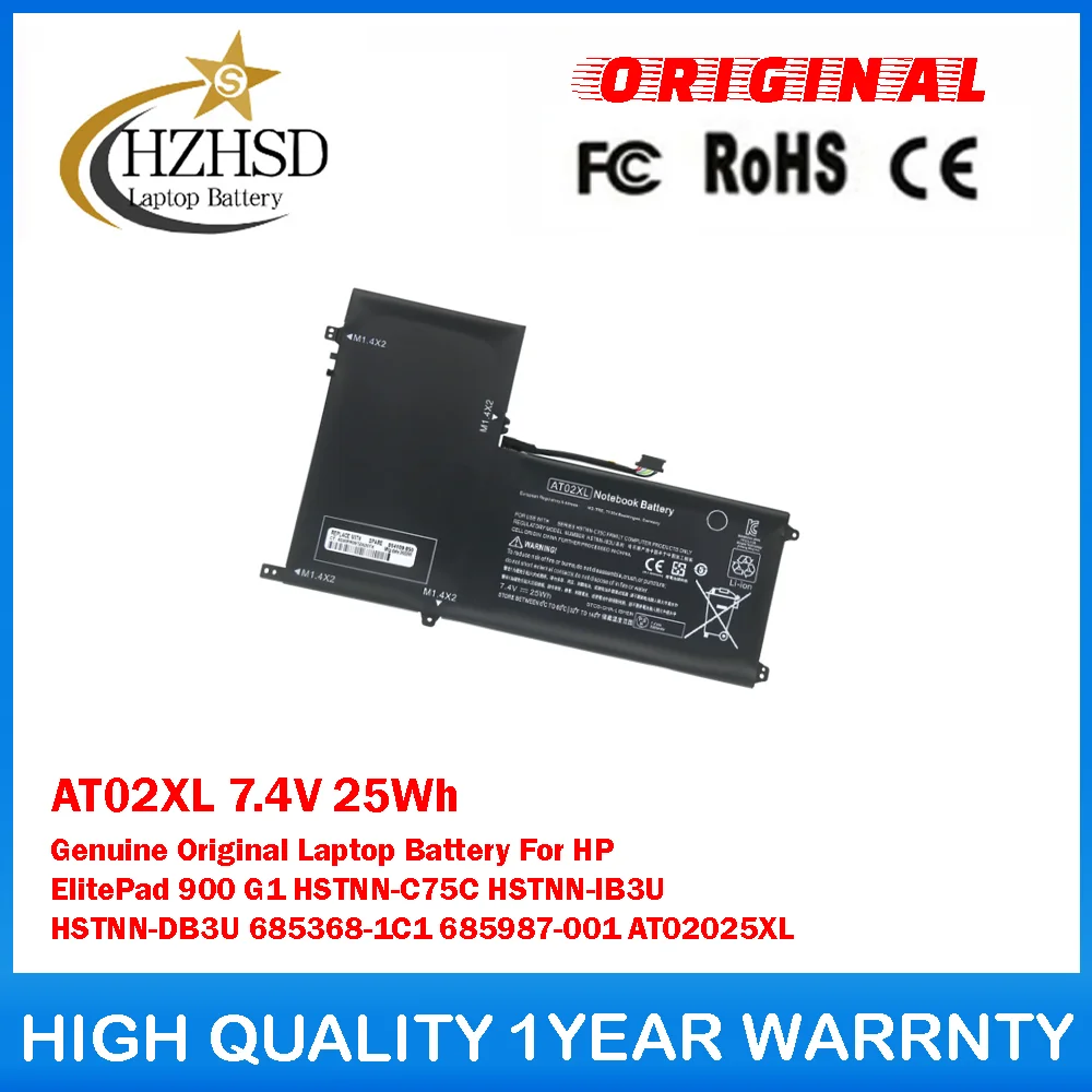 

AT02XL 7,4 В 25 Втч оригинальный аккумулятор для ноутбука HP ElitePad 900 G1 HSTNN-C75C HSTNN-IB3U HSTNN-DB3U 685368-1C1 685987-001