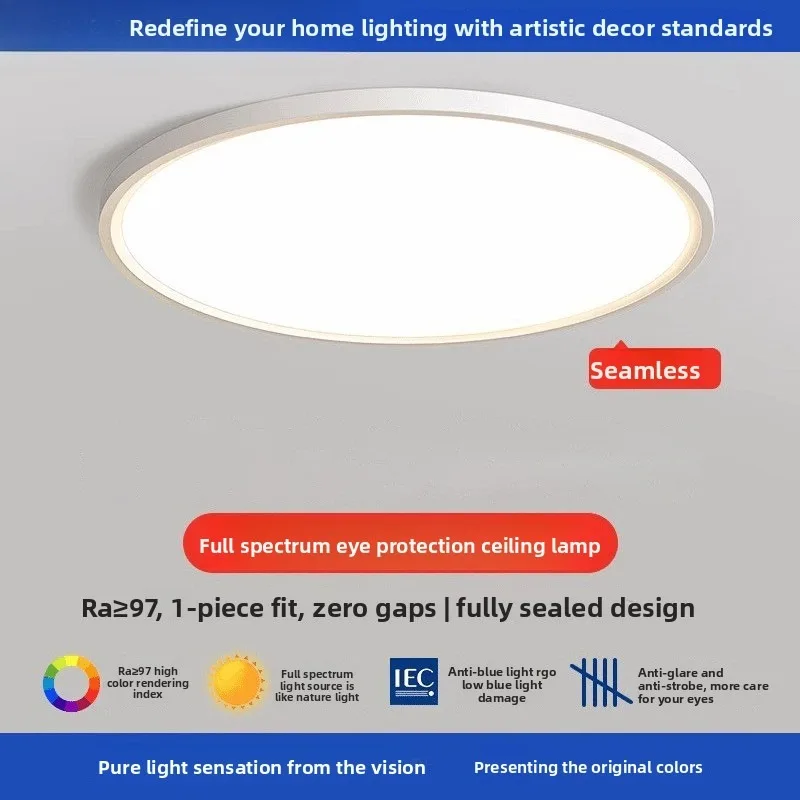 

Seamless Ultra Slim Ceiling Light for Bedroom Whole Spectrum Eye Caring Modern Smart Study Dining Hall Illumination Lights