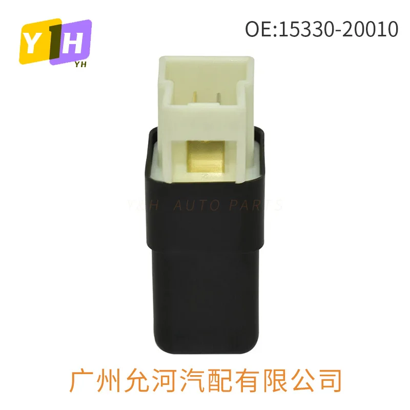 25630-79960 3-Plug Multifunction Relay 12V 15A for Nissan Infiniti