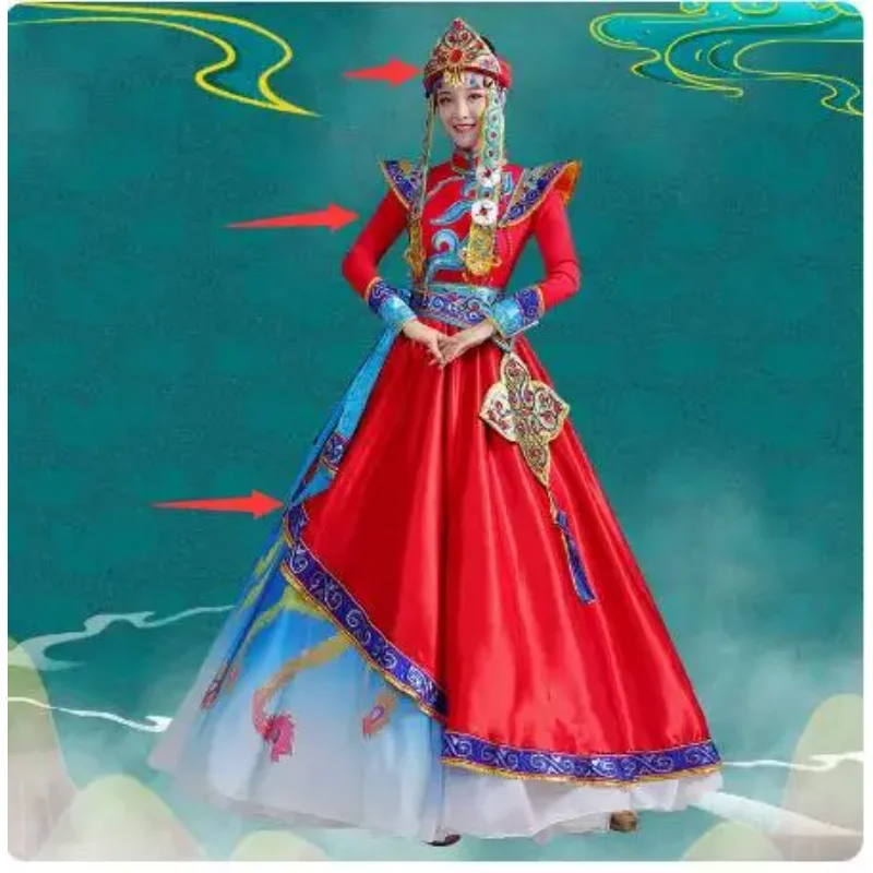 Chinese Mongolian Classical Ethnic Performance Folk Dance Clothing Women Stage Include Hat