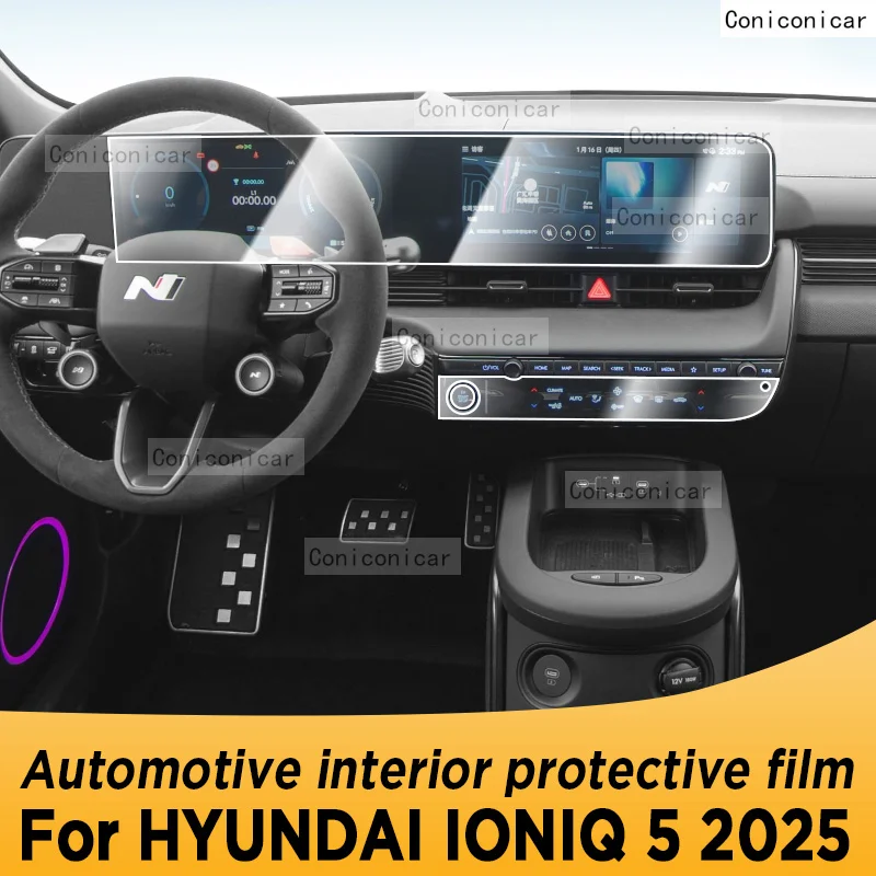 

Для HYUNDAI IONIQ 5 2025 панель навигации автомобильный внутренний экран ТПУ защитная пленка против царапин наклейка аксессуары