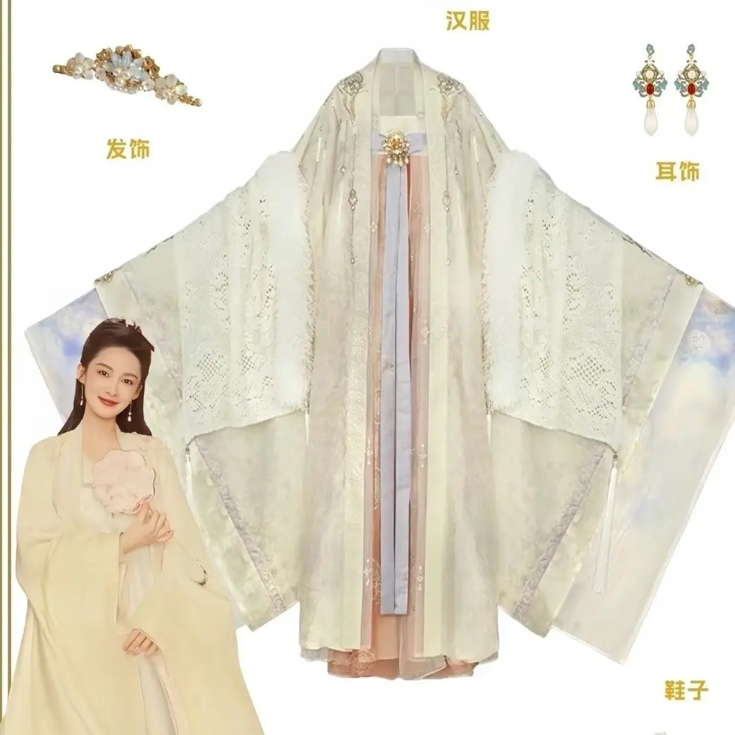 

Старинная одежда Qing Yu Nian/старинная одежда/женская одежда/универсальный размер