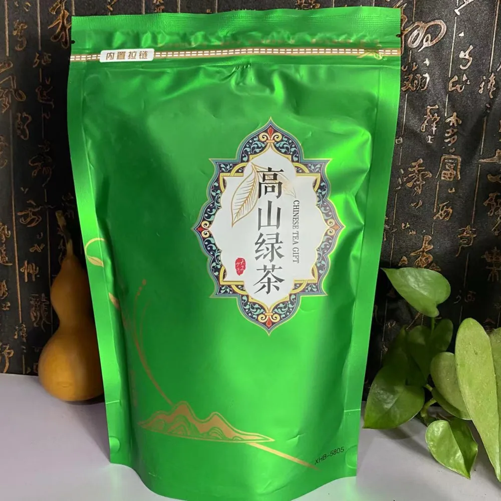 250g High mountains Yunwu Tea Bag Zipper Bags A+++++ Chinese Green tea Self sealing bag China Yun Wu tea Recyclable Packing Bag