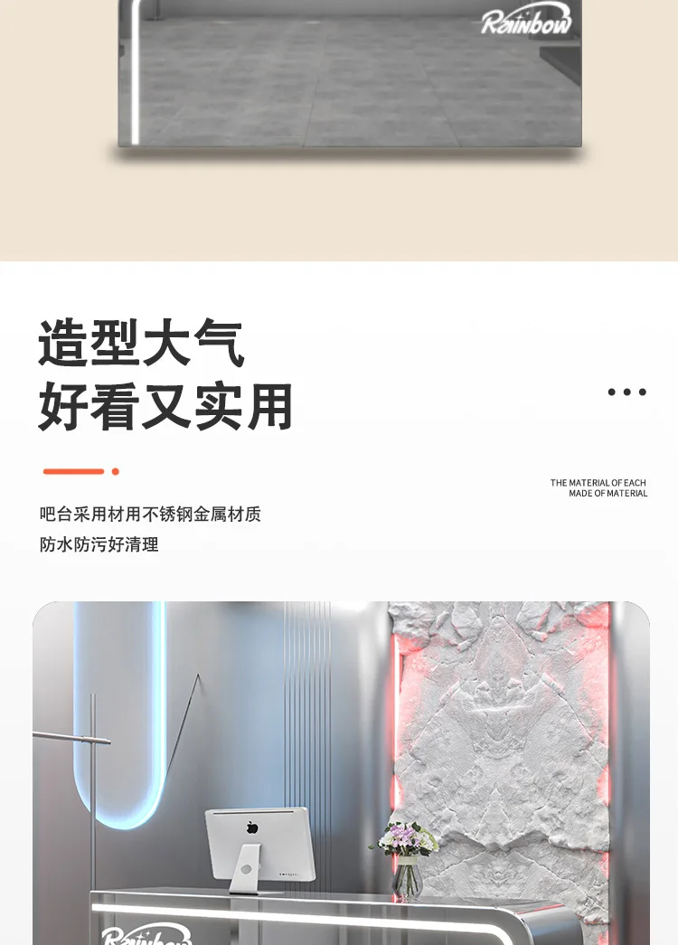 Decorations Reception Desk Aesthetic Luxury Reception Desk Counter Hair Salon Cashier Counter Modern Storage Office Furniture