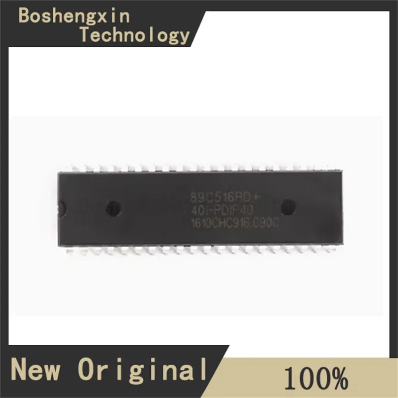 1Pcs STC89C516RD+40I-PDIP40 32-bit 8051 core microcontroller chip STC89C516RD+40I