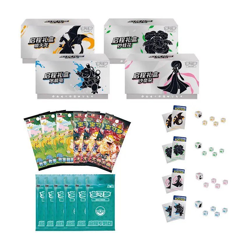 

Pokemon PTCG Collectible Trading Card Journey Gift Box Charizard Venusaur Blastoise Gardevoir Card Game For Adult Collectors