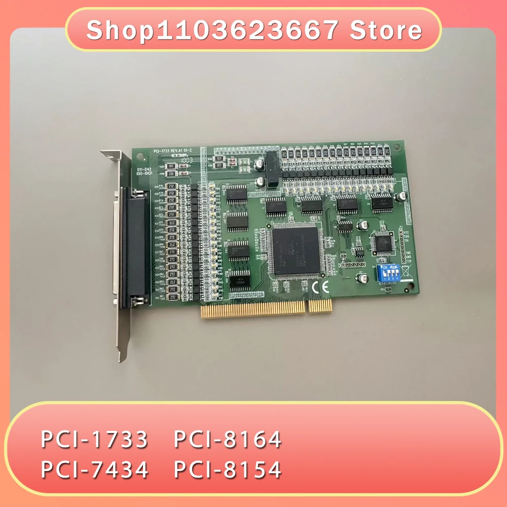 Industrial Server Motherboard PCI-1733 PCI-8164 PCI-7434 PCI-8154