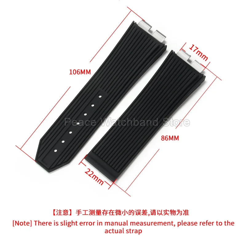 For Hublot Yubo Quick‑Release Silicone Rubber Watch Strap Vertical Groove Texture Soft Flexible Sweat‑Resistant Wear‑Resistant