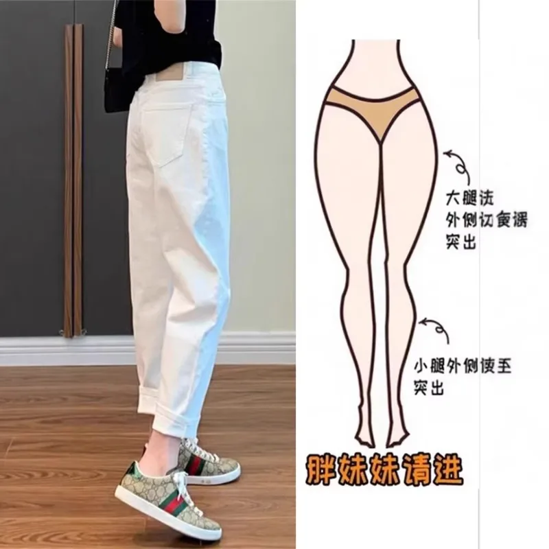 High Waist Women's Straight Leg Harem Jeans Versatile Slimming Dad Style Carrot Pants Fresh Sweet Simple Casual Comfortable
