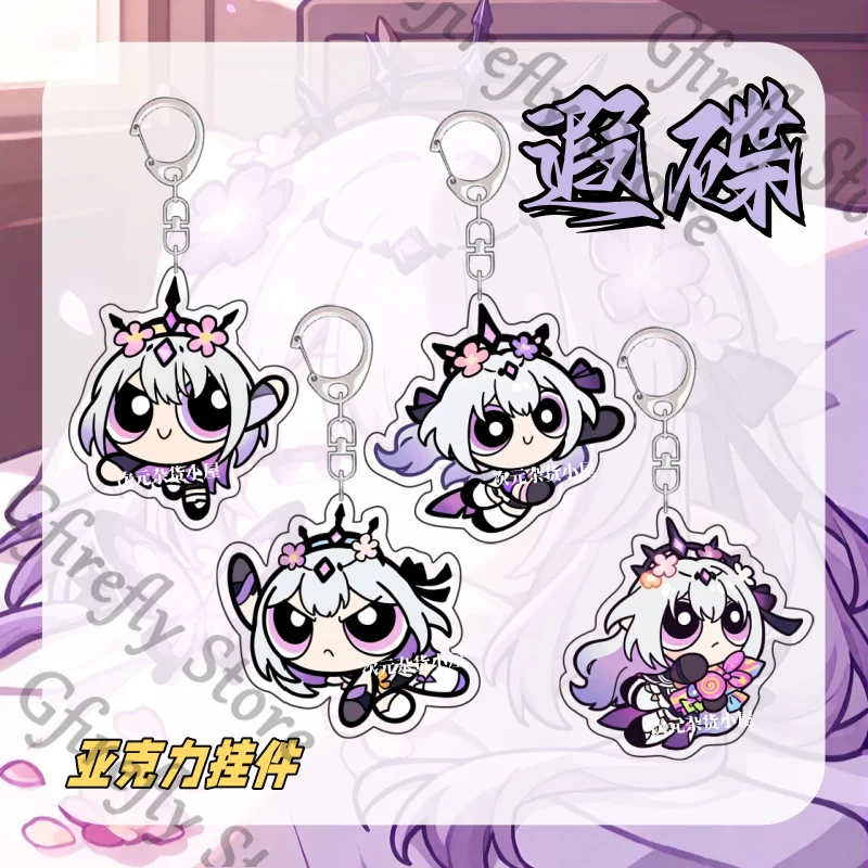 

Anime Pendant Honkai: Star Rail Bag Keyring Colleagues Hanging Drop Series Keychain Acrylic Castorice Strap Decorate Ambitus
