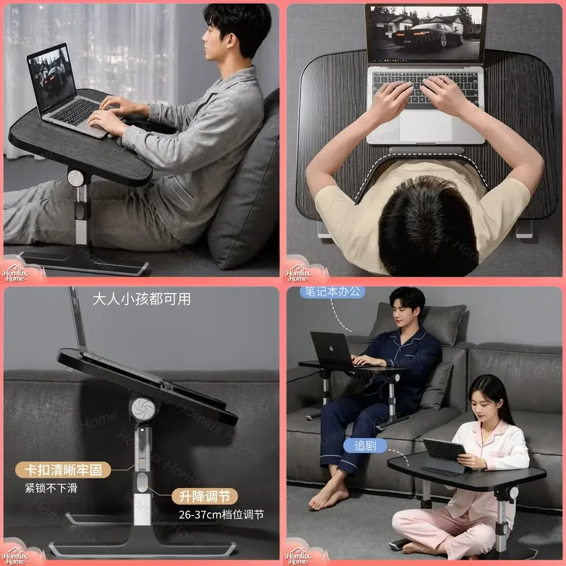Foldable Laptop Desk for Bed with Armrest Small Computer Table Stand for Dormitory Bedroom Portable Notebook Tray