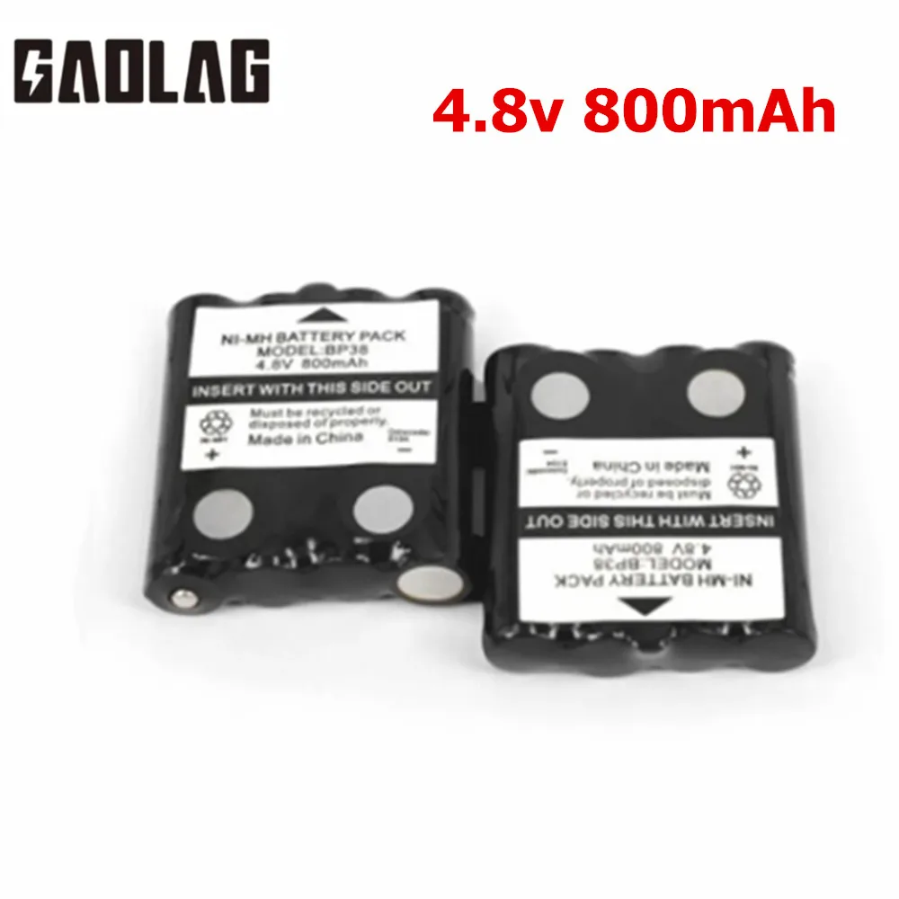 2pcs/lot 4.8V 800MAH NI-MH rechargeable Battery Pack For Uniden BP-38 BP-40 BT-1013 BT-537 GMR FRS 2Way Radio battery