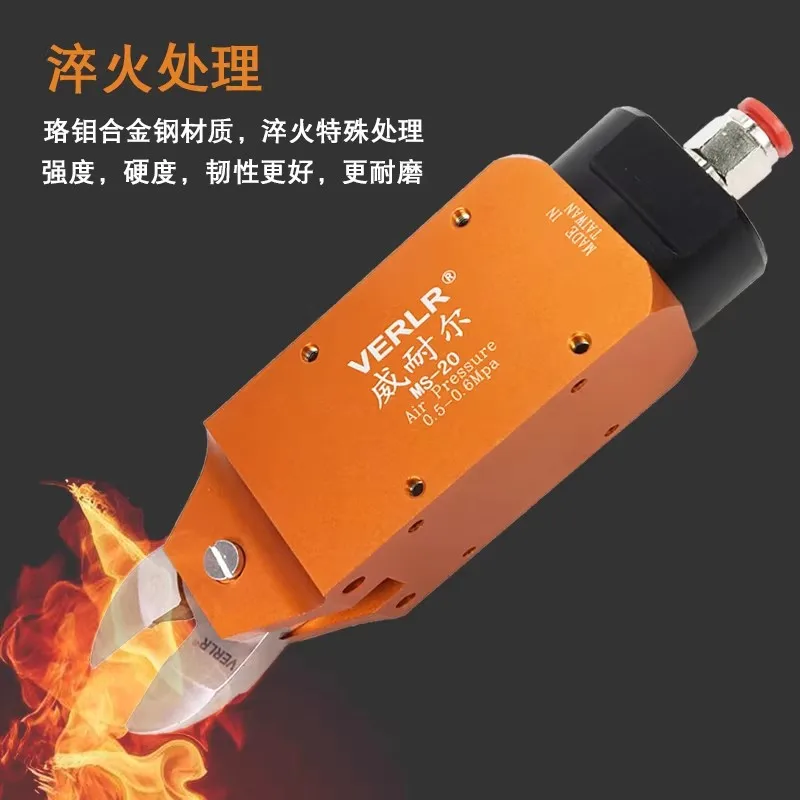 Verlr/Verlr Mechanical Hand Pneumatic Scissors, Automated Air Scissors, Automatic Water-Mouth Scissors