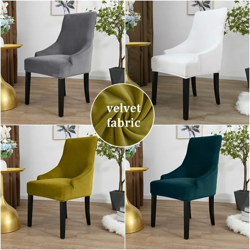 Velvet Elastic Dining Chair Covers Sloping King Back Armchair Slipcover Stretch Office Seat Covers for Banquet Wedding Hotel