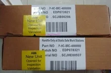 

NPSM04 new in box