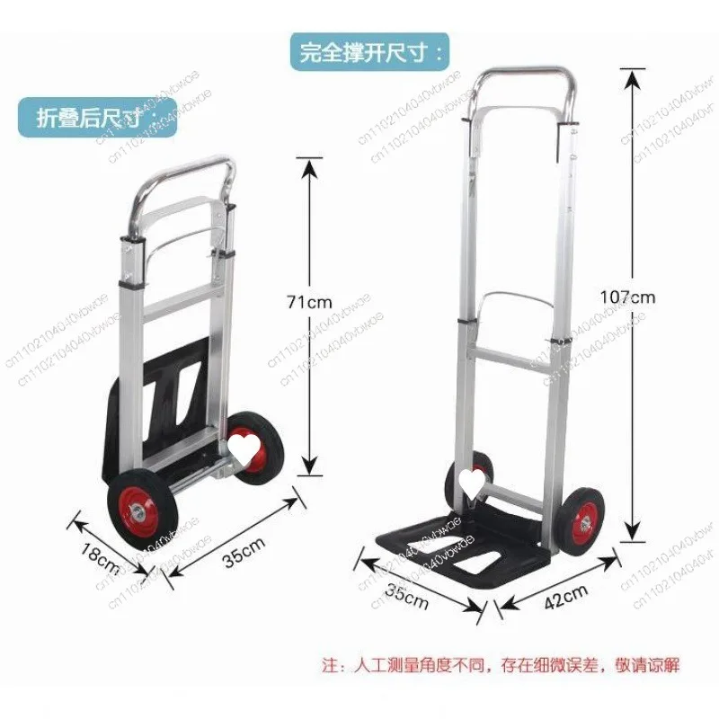 Design Folding Trolley  Trolley Portable Trolley To Pull Goods