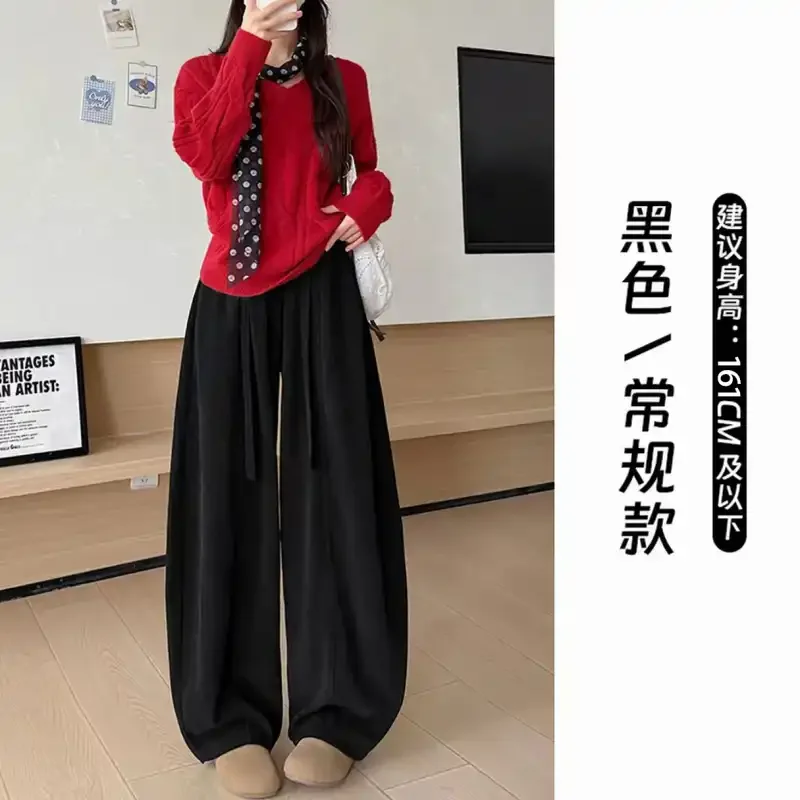 

2025 Autumn Winter New European Cotton Wool High-waist Wide-leg Pants Slim Casual Pants