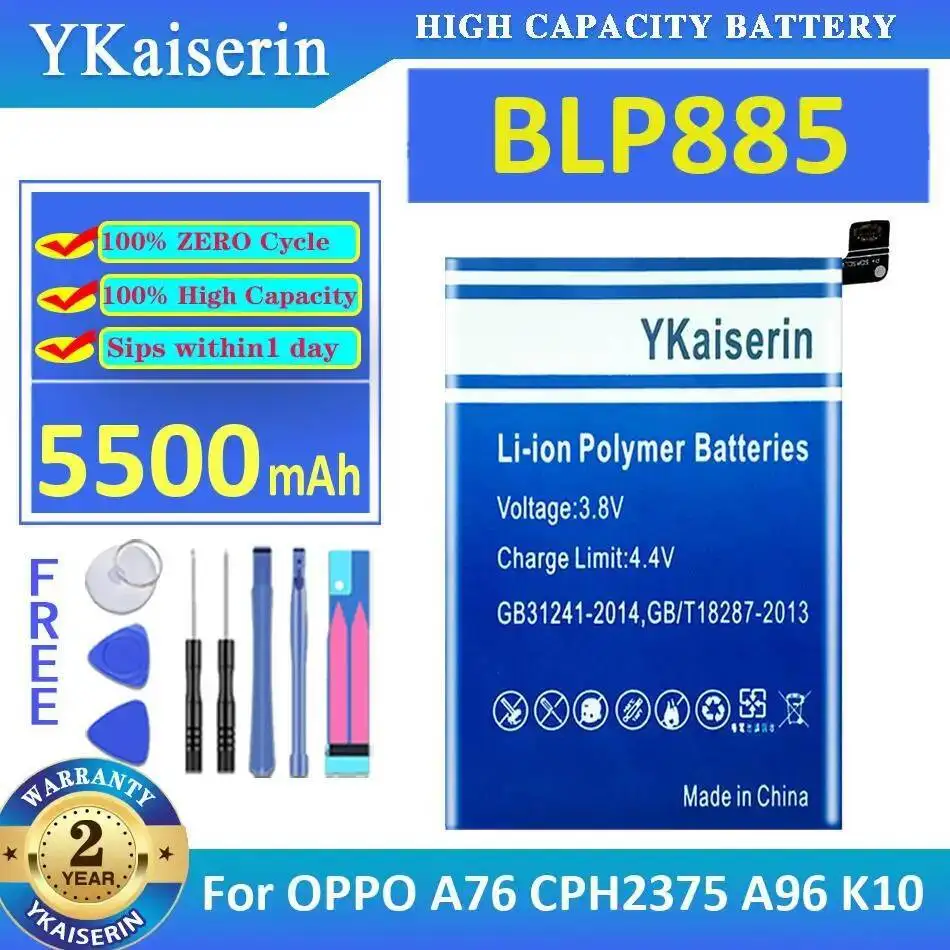 BLP885 بطارية الهاتف المحمول 5500Mah ل ممن لهم A76 CPH2375 A96 K10 طاقة موثوقة