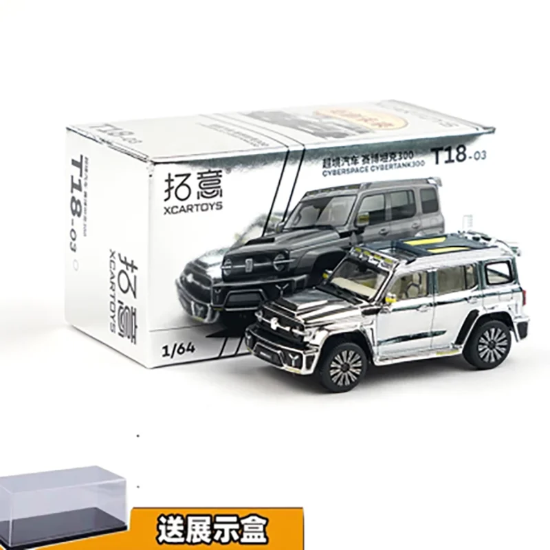 

Модель автомобиля XCARTOYS TANK 300 Off-Road, масштаб 1:64, из сплава с гальваническим покрытием, статическая модель для демонстрации, коллекционная игрушка, подарок.