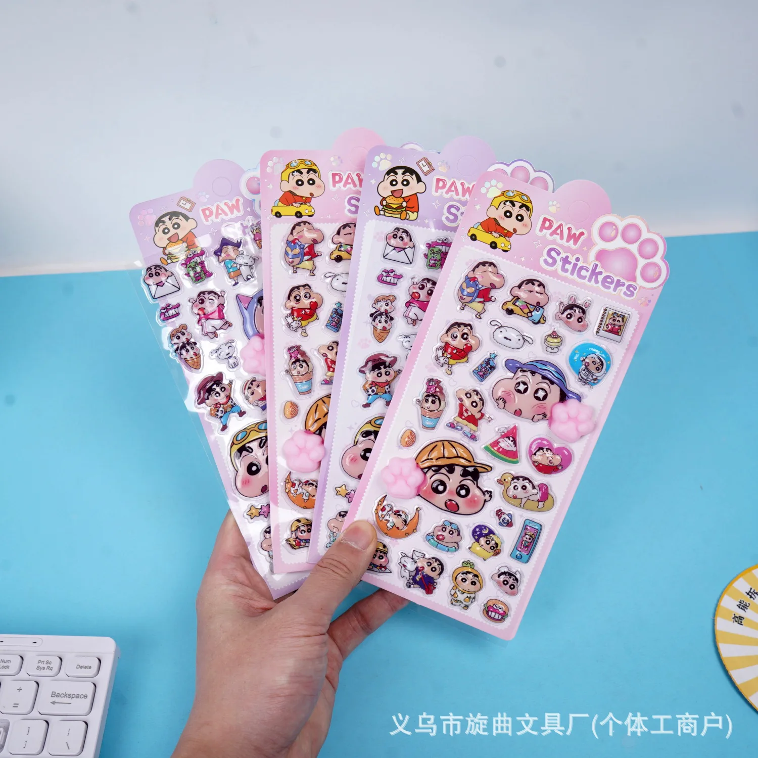 

HOT Kawaii Crayon Shin-chan Soft Cute Cat Claw Pinch Decompression Sticker Children Diy 3d Mobile Phone Case Toy Sticker Gift
