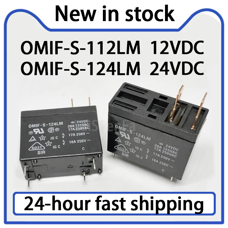 5PCS OMIF-S-112LM 124LM 12V24V 4-pin 17A Water Heater Microwave Oven Relay Stock