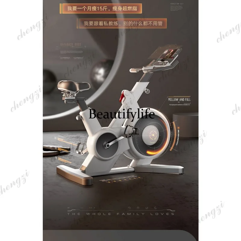 A85 Magnetic Control Intelligent Spinning Bike Home Indoor Gym Equipment Weight Loss Ultra Quiet