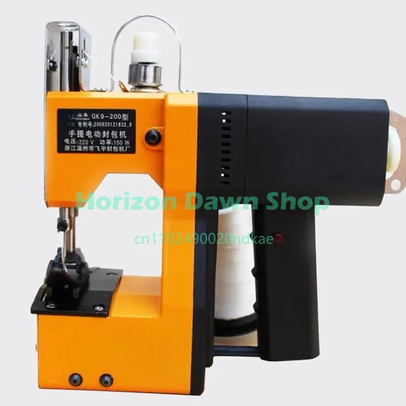 GK9-001 210W Electric Sewing Machine Portable Automatic Packaging Sealing Overlock