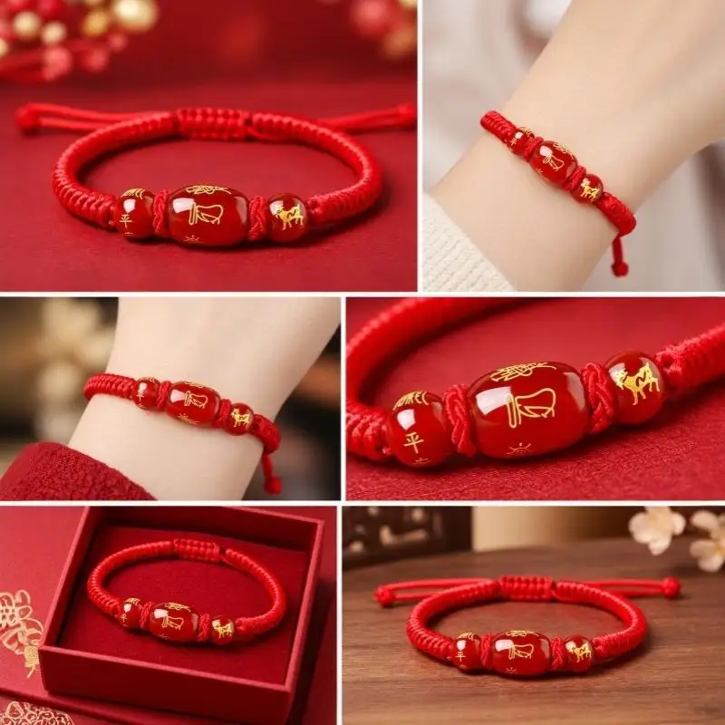 Year of the Goat Red String Bracelet Exquisite Agate Peace Beads Luck Charm Zodiac Jewelry for Spring Festival Gift Giving