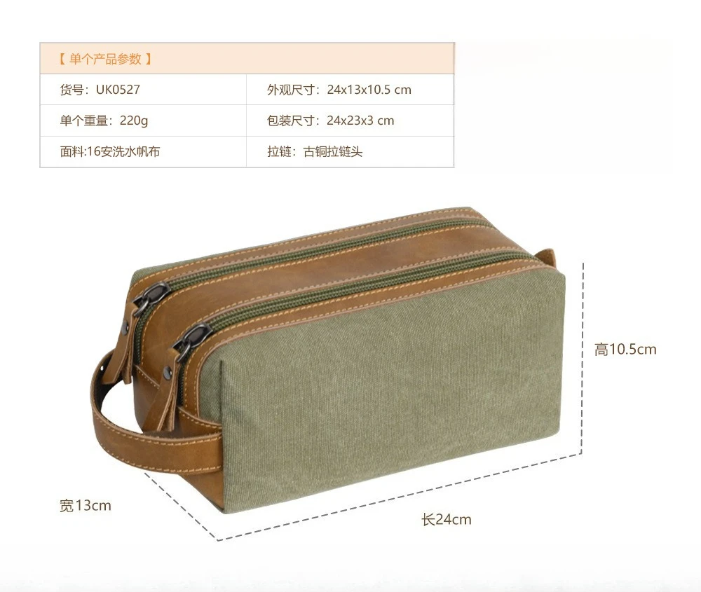 حقيبة أدوات الزينة المحمولة المربعة المقاومة للماء للرجال، حقيبة تخزين للسفر، حقيبة مكياج ذات سعة كبيرة