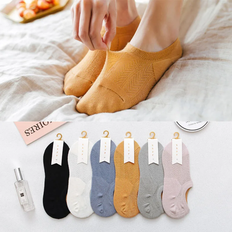 3 Pairs of Women Solid Color Mesh Socks Small Fresh Sports Leisure Boat Socks Wholesale Silicone Cotton Mesh Korean Socks