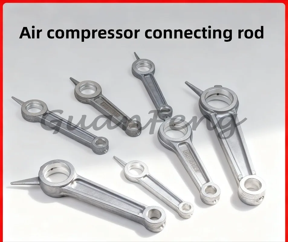 Aluminum Connecting Rod Iron Connecting Rod Belt Type Air Pump Accessories Direct Connection Machine Pump Head Machine