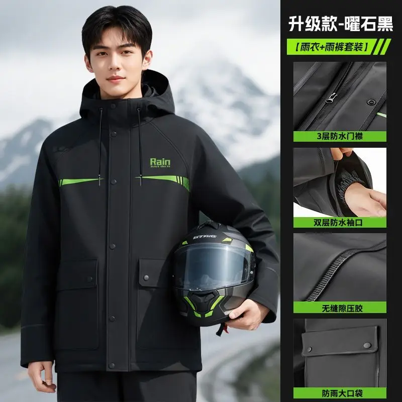 Motorcycle Raincoat and Rain Pants Split Raincoat for Takeaway Riders Special Anti-storm Rain Grade Riding Motorcycle Raincoat
