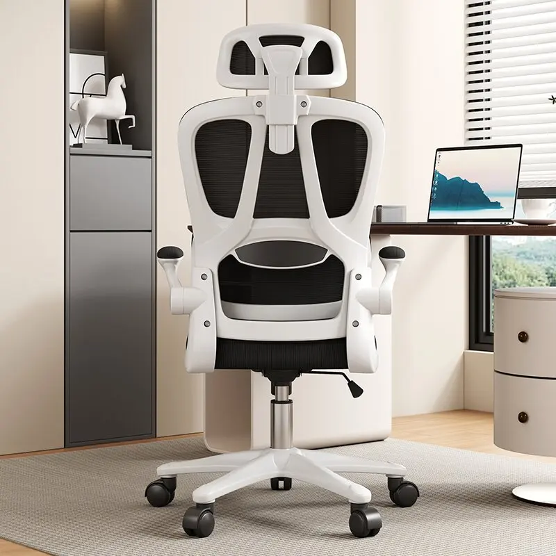 

Ergonomic chair Computer chair Home comfort E-sports chair Sedentary office Office reclining seat