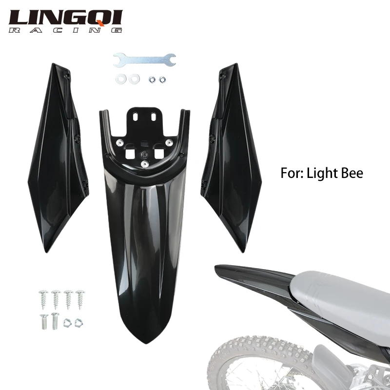 LINGQI سباق تعديل الحاجز الخلفي الجانب لوحة الطين الحرس البلاستيك لضوء النحل LightBee Eride Pro SS 3.0 دراجة كهربائية
