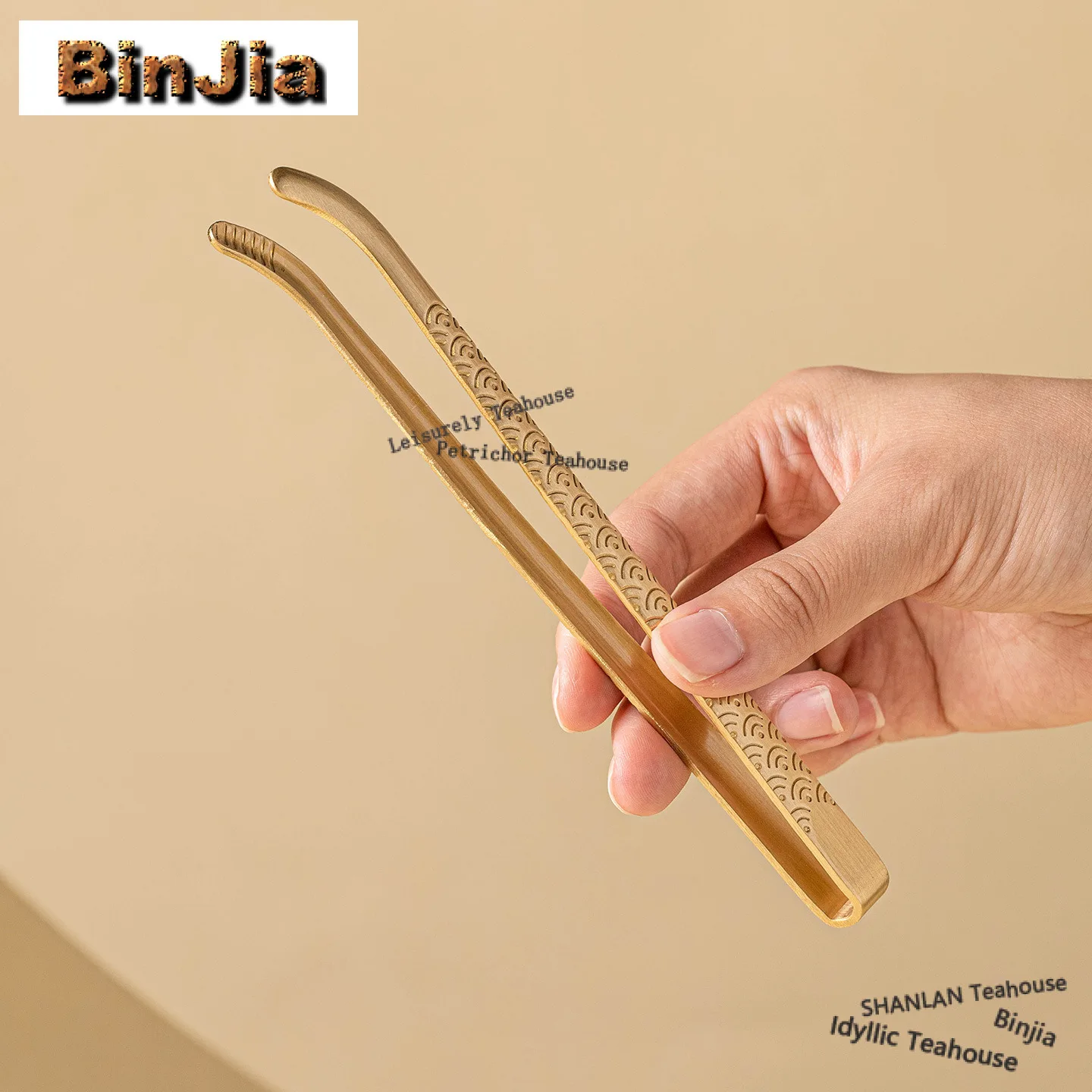 Golden Copper-plated Auspicious Cloud Pattern Tea Tweezer Luxury Tea Clip For Toast Bread Pickles Green Tea Chinese Tea Set Gift