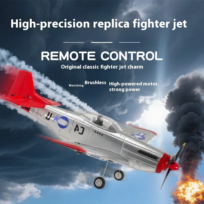 

Fx9501 Истребитель P51 Mustang с дистанционным управлением — бесщеточная четырехканальная модель с фиксированным крылом, идеальный мужской подарок на день рождения