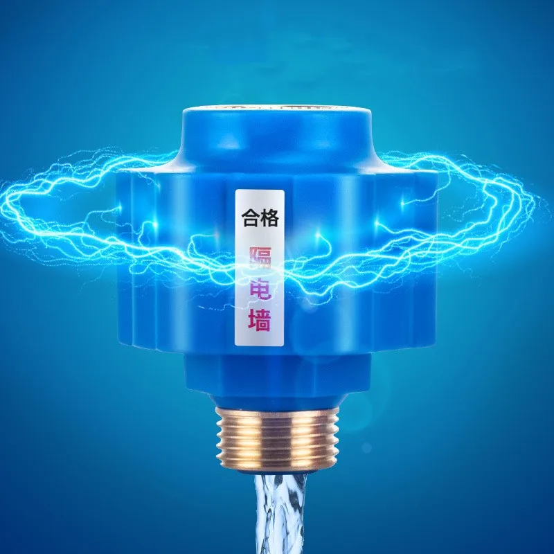 Electric Water Heater Anti-electric Wall Partition Leakage Device Kitchen Bathroom Water Heater Universal Safety Protect Parts