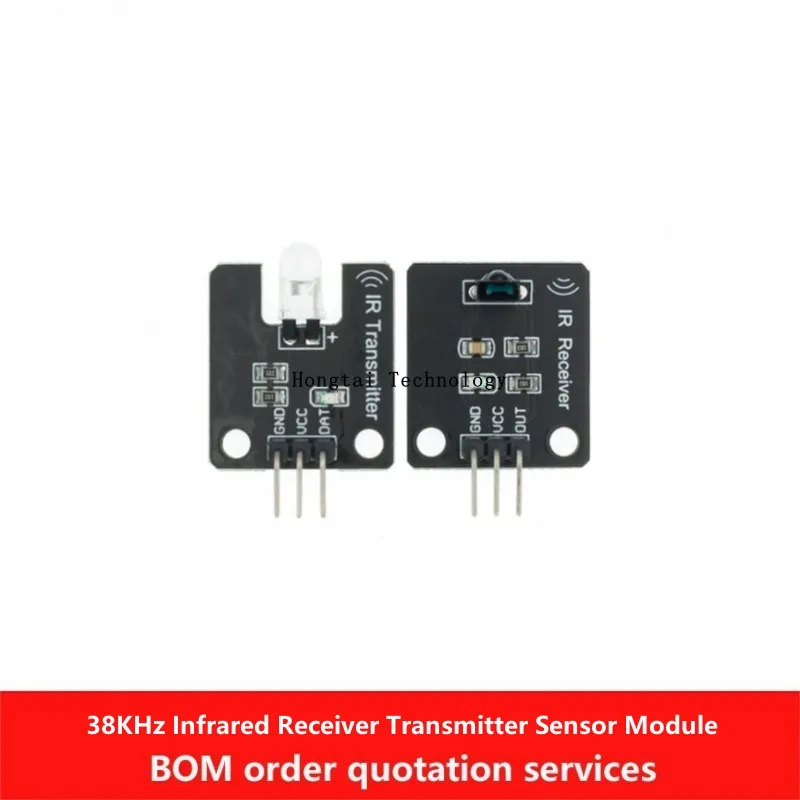 Boyi Technology Electronic Building Blocks Digital 38KHz Infrared Receiver Emitter Robot Sensor Module