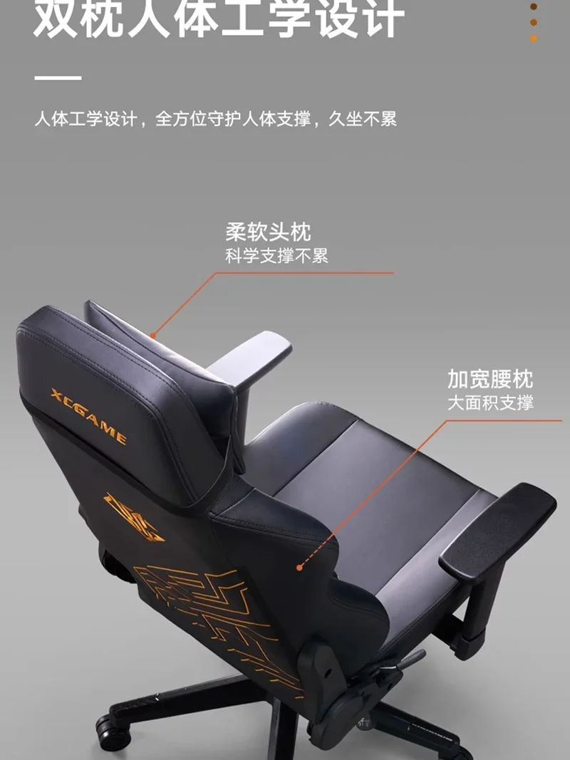 Ergonomic Design Office Chair Backrest Adjust Computer Esports Gaming Office Chair Home Living Room Silla Office Furniture Girl