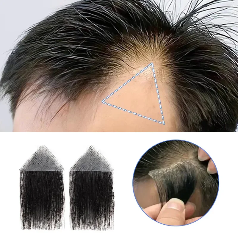 Forehead Patch 100% Human Hair Hairpiece Sideburns Toupee Invisible Seamless Ultra Thin Skin PU Men's Hairline Sideburn Patch