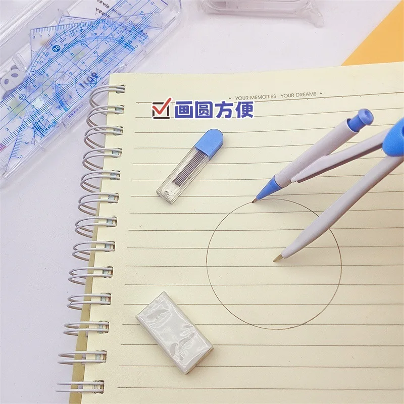 2Sets Exam Compass Set Primary and Secondary School Students Compass Box 7 Pieces Painting Tools Math Supplies maths set