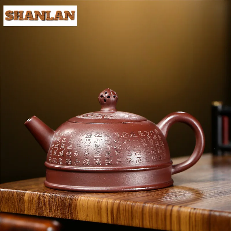 260ml Yixing Purple Clay Teapots Handmade Semilunar Heart Meridian Pot Raw Ore Stone Red Mud Tea Maker Kettle Zisha Tea Set Gift