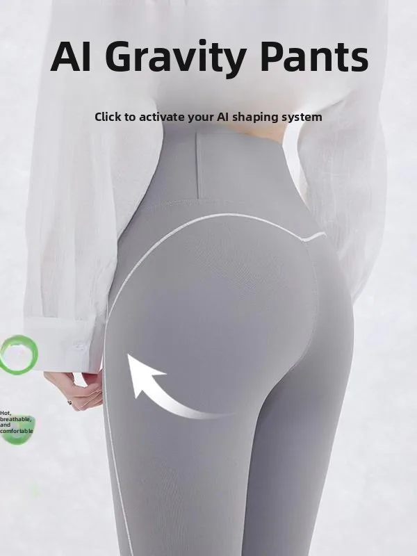 

High-Waist Yoga Pants Women's Fitn Tight Pants Bare Sensation Gym Sport orts Outerwear Nine-Piece Base Layer Pants