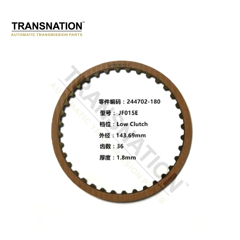 

JF015E RE0F11A автоматическая коробка передач низкие диски сцепления для NISSAN SUNNY SUZUKI автомобильные аксессуары Transnation B 244702 -180