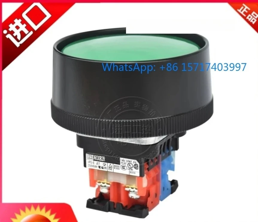 

Кнопочный переключатель с японским грибовидной головкой AR30B2R-10 11 20G R.B