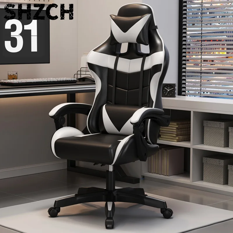 Cadeira Gamer Ergonômica para Escritório, Cadeira de Computador Giratória Ajustável com Rodas Silenciosas, Apoio Lombar e Assento Confortável para Cas