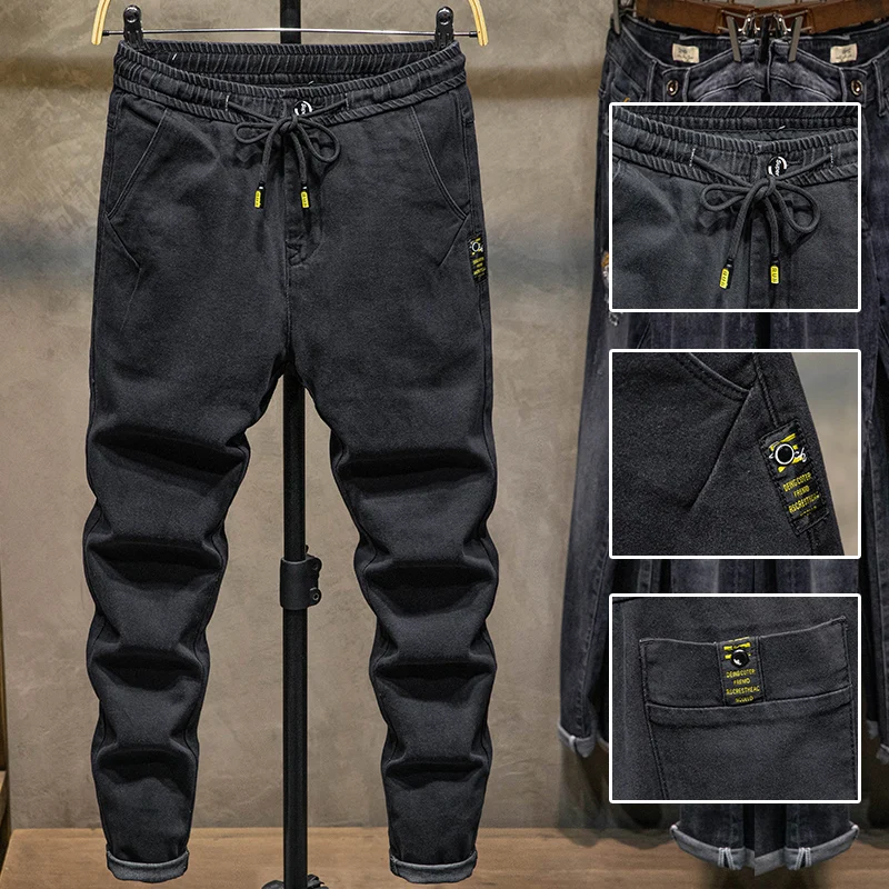 Casual Summer Men's Jeans Comfortable Versatile Personality Long Pants Loose Fit Workwear Style Drawstring Waist Denim Trousers
